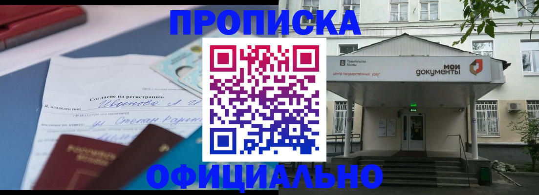 форма 3 в Кстово