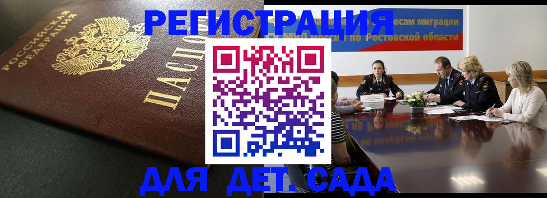 пропишу в квартире в Кстово